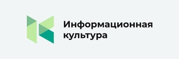 Доли в уставном капитале других организаций