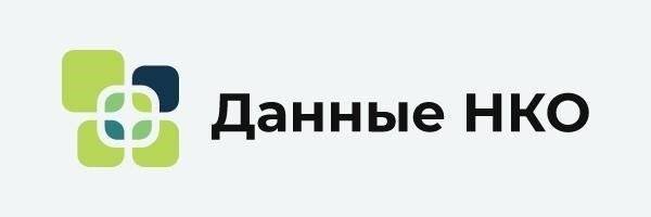 Реестр ненадежных поставщиков (RNP)