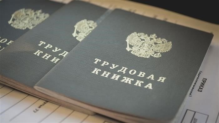 Что говорит закон