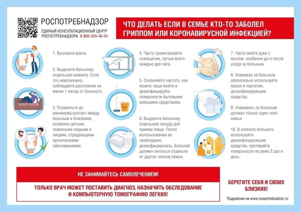 Наконец, адвокаты должны следить за тем, чтобы все документы, включая саму апелляцию и прилагаемые к ней доказательства, соответствовали правовым нормам. Несоблюдение любого из этих требований может затруднить процесс обжалования и привести к отклонению жалобы.