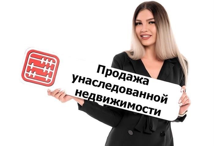 №3. Когда налог становится обязательным для всех