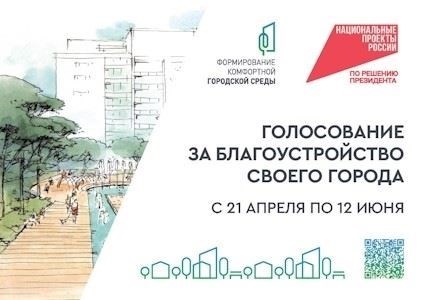 Недействительность сделок. Последствия признания сделок недействительными