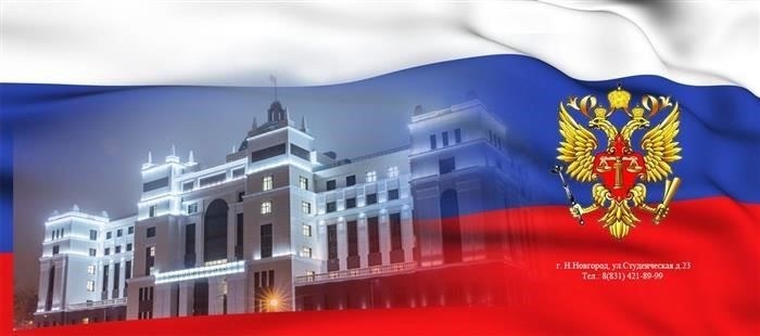 Правовые последствия игнорирования жалобы