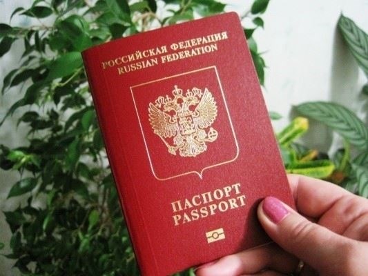 Необходимые документы для получения международного паспорта