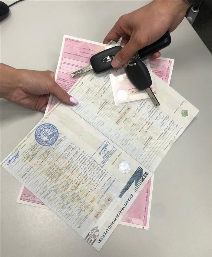 Регистрация нового автомобиля в ГИБДД