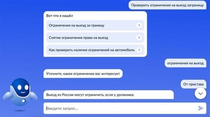 Что делать, если вам отказали в посадке?