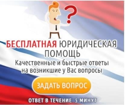 Различие между административным исковым заявлением и судебной процедурой