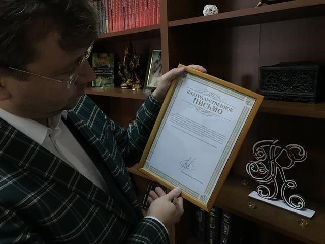Основания для переноса судебных слушаний