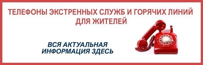 Понимание влияния напряженной обстановки в семье на атмосферу похорон