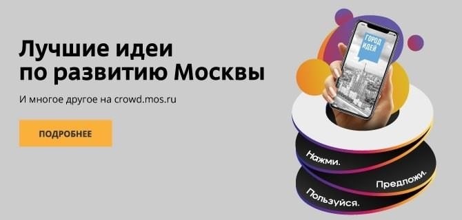 Оцените семейные отношения, прежде чем принимать решение