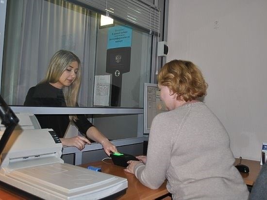 Особенности нового загранпаспорта