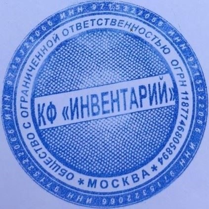Изготовление печатей и штампов в городах