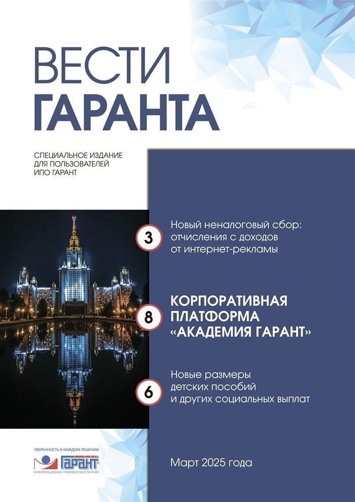 Постановление Администрации Смоленской области от 17 августа 2022 г. N 563