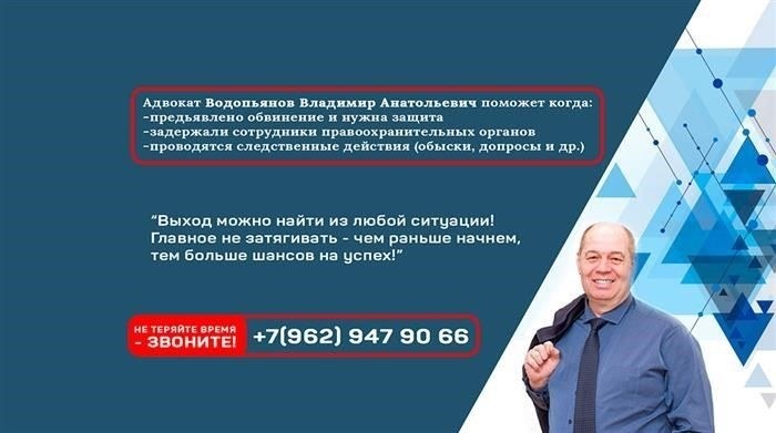 Какое наказание предусмотрено за убийство, совершенное группой лиц?
