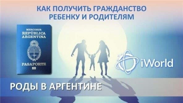 Правда и мифы, которые вы должны знать