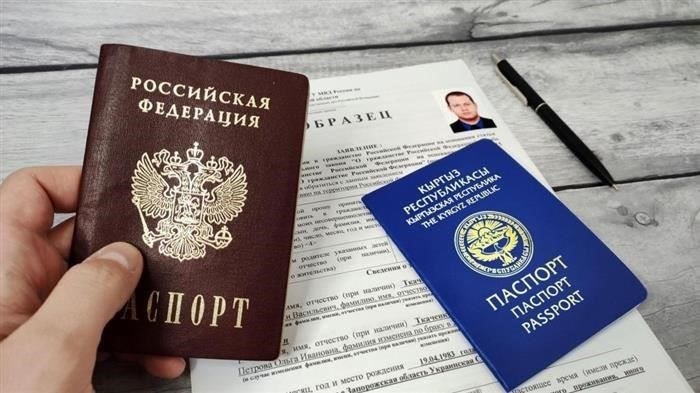 Различия между созаемщиком и поручителем по ипотеке
