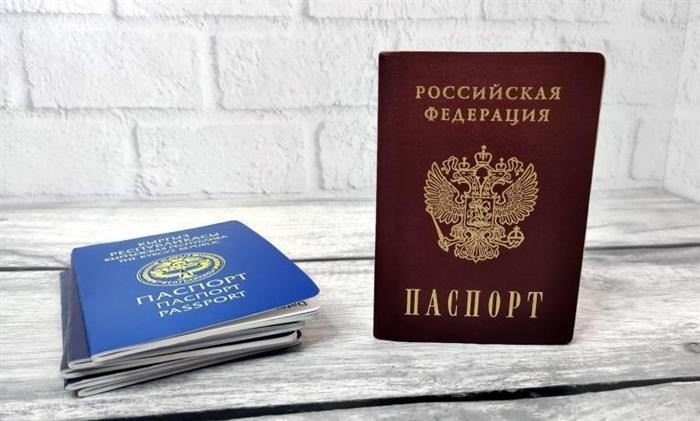 Кто может быть созаемщиком и каковы его правовые последствия?