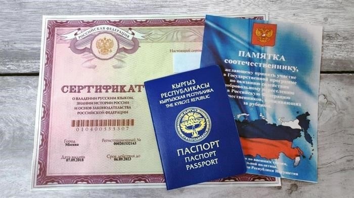 Требуется ли снятие супруга с ипотеки во время бракоразводного процесса?