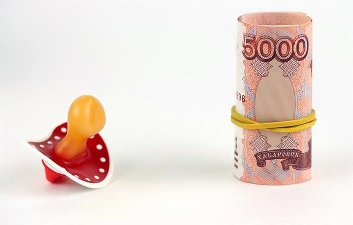 Где найти информацию об оплате больничного листа в интерфейсе СБИС