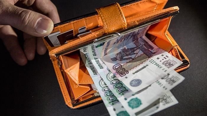 Контакты