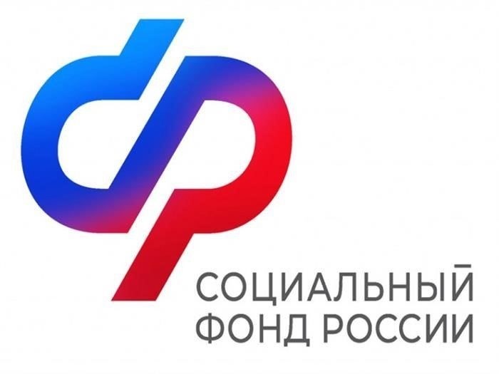 Что изменится для россиян в январе
