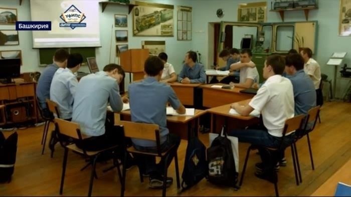 Понимание цели и обязанностей Национального совета по надзору за такси