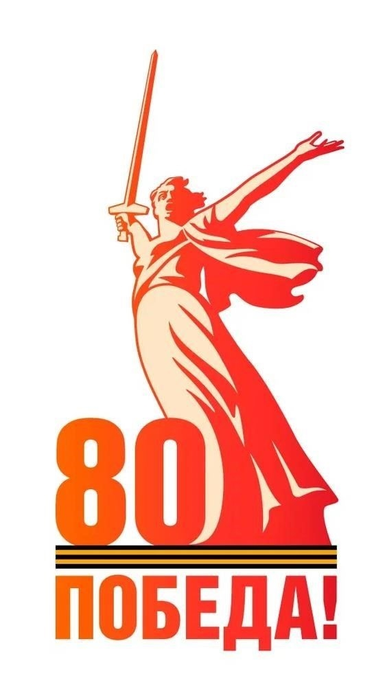 ПРИКАЗ МИНИСТЕРСТВА ВНУТРЕННИХ ДЕЛ РОССИЙСКОЙ ФЕДЕРАЦИИ от 3 июня 2024 г. № 302