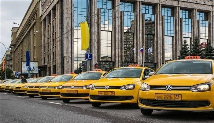 Процедура подачи заявки на снятие с учета