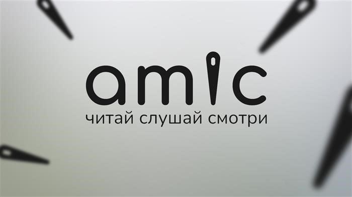 КАК СВЯЗАТЬСЯ С ПРОКУРАТУРОЙ?