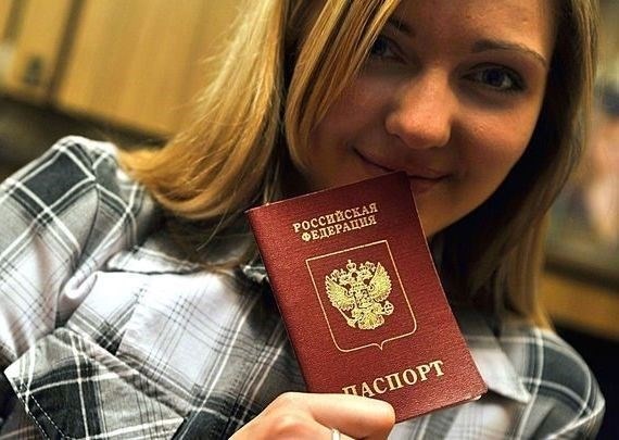 Что нужно знать о паспортных столах в Ленинском районе