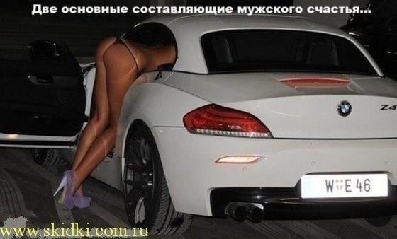 Различные виды лицензий и разрешений на оружие