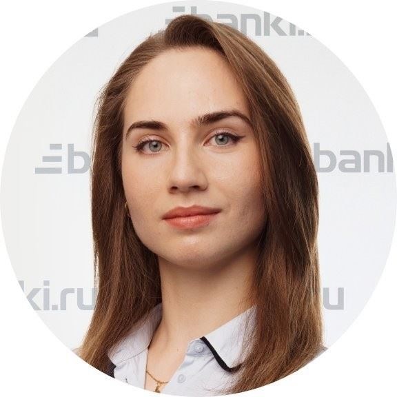 Как подать заявку на рефинансирование в Альфа-Банке