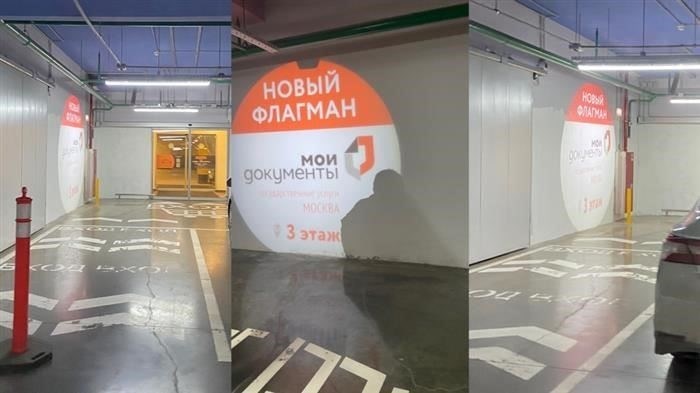 Как оформить постановку автомобиля на учет через представителя