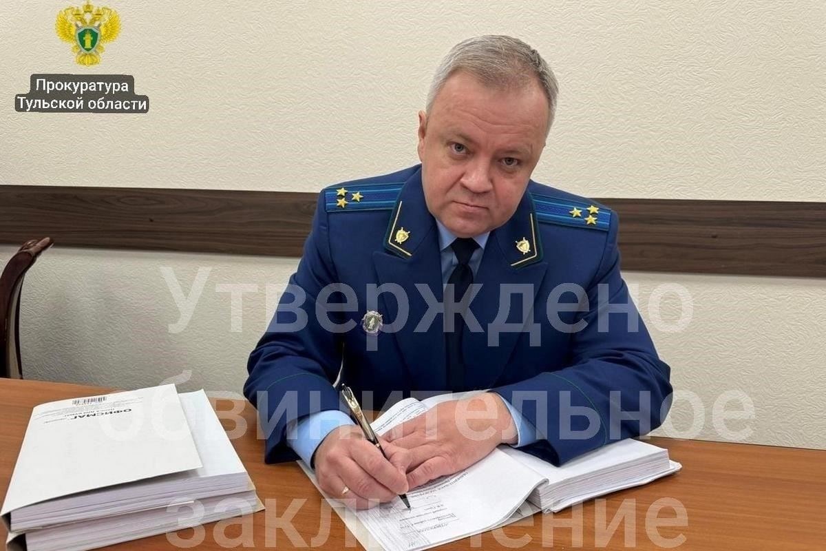 Роль прокуратуры в делах о хулиганстве в Иркутской области