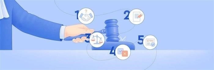 Механизм регулирования интересов землевладельцев с помощью сервитута