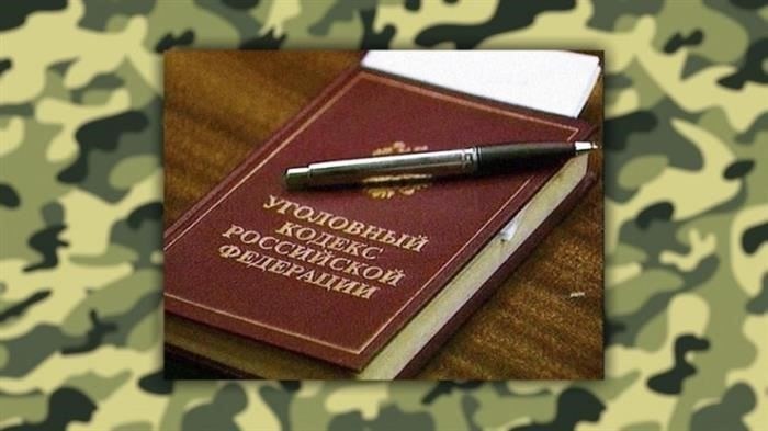 Основания для аннулирования долга