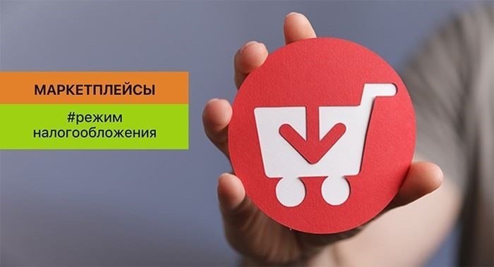 В чем разница между упрощенным налогообложением 6% и 15%?