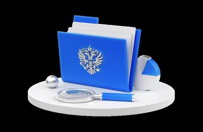 Открытие специального счета для участия в закупках на льготных условиях