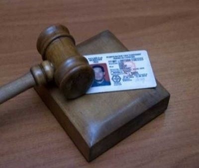 Причины штрафа и срок давности в случае лишения прав