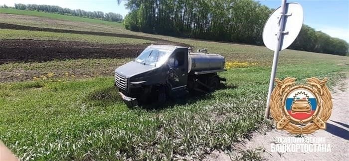 Как задокументировать ущерб, причиненный арендатором, для юридических и страховых целей