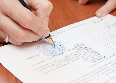 Законно ли собирать копии паспортов для проверки личности?