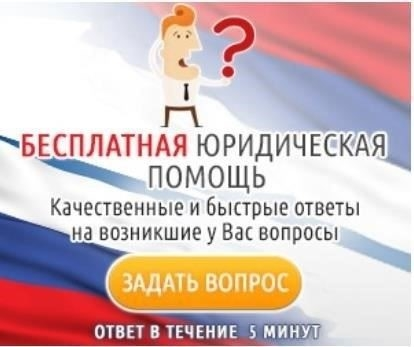 Как законы о защите данных определяют паспортные данные?