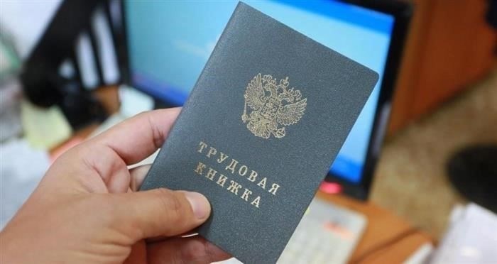 Устроиться на работу в качестве отставного сотрудника правоохранительных органов