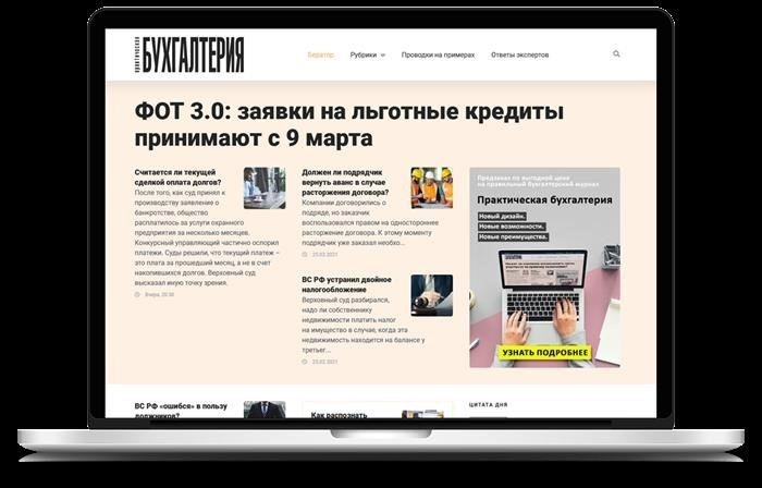 Правовые основания для выхода из ООО: Права и процедуры