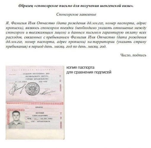 Как избежать штрафов и наказаний за перевозку пассажиров без лицензии