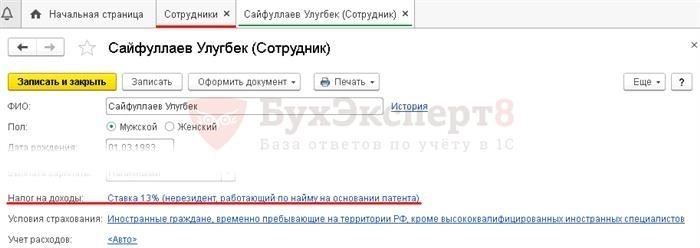 Почему вам стоит обратиться в