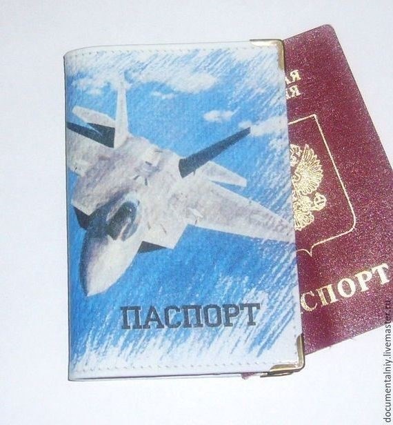 О процессе регистрации