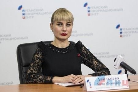 Муниципальное образование городской округ Брянка Луганской Народной Республики