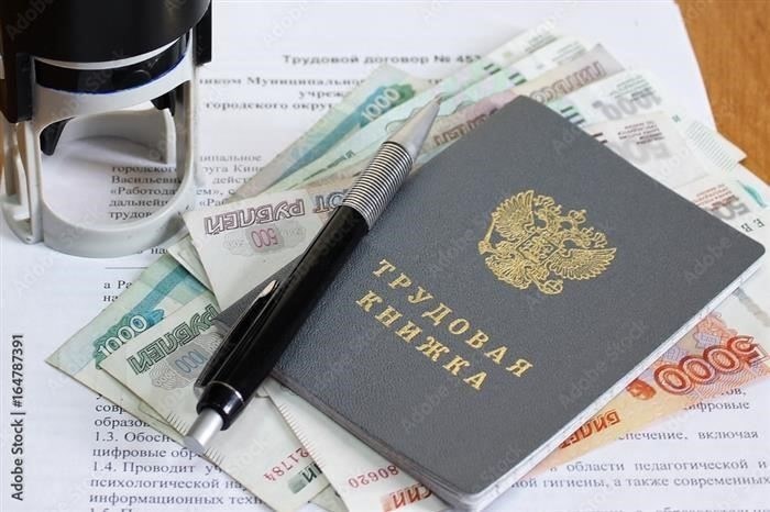 Первый шаг вперед