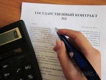 Как проверить свое право на получение земельной доли